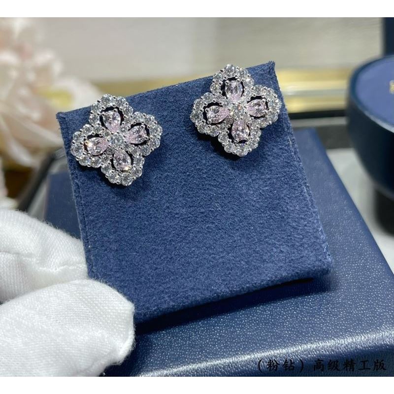 Vca Earrings - Click Image to Close